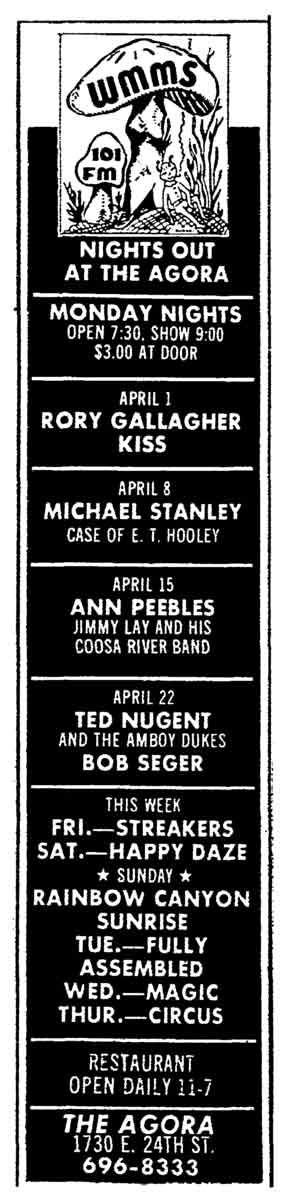 Advert from Cleveland, OH, USA 01 April 1974 show