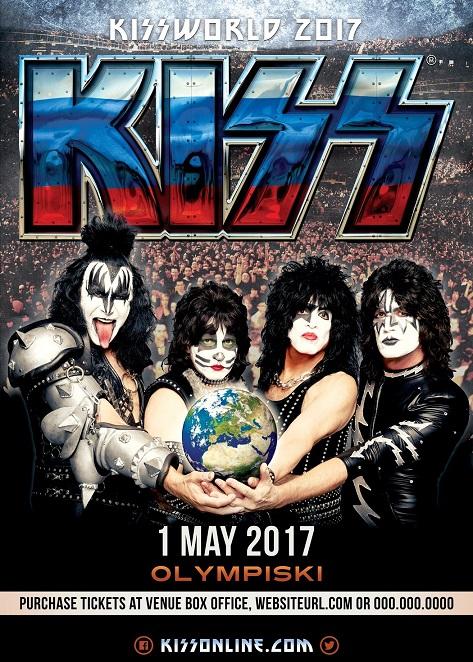 Poster from Kiss Moscow, Russia 01 May 2017 show